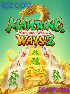 MahjongWays2